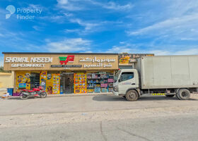 Image for  in Shamal Julphar