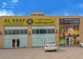 Image for  in Al Qusaidat