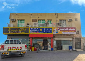 Image for  in Al Qusaidat