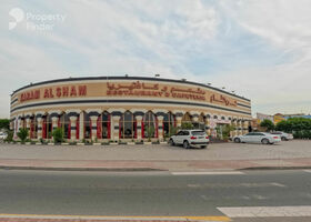 Image for  in Al Qusaidat