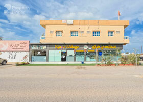 Image for  in Al Mamourah