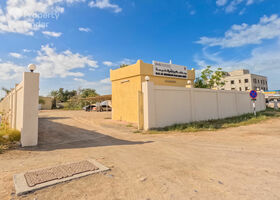Image for  in Al Mamourah