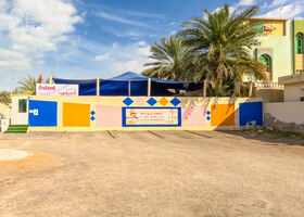 Image for  in Al Mamourah