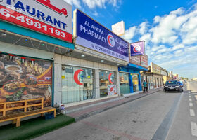 Image for  in Al Mamourah