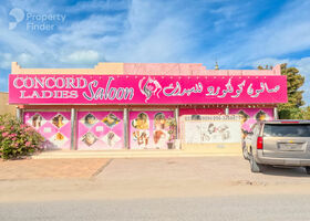 Image for  in Al Mamourah
