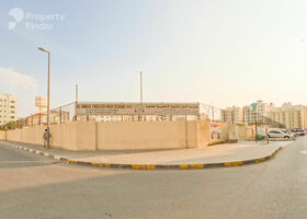Image for  in Al Butina