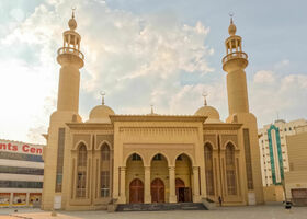 Image for  in Al Butina