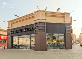 Image for  in Al Butina