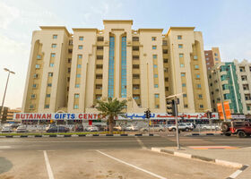 Image for  in Al Butina