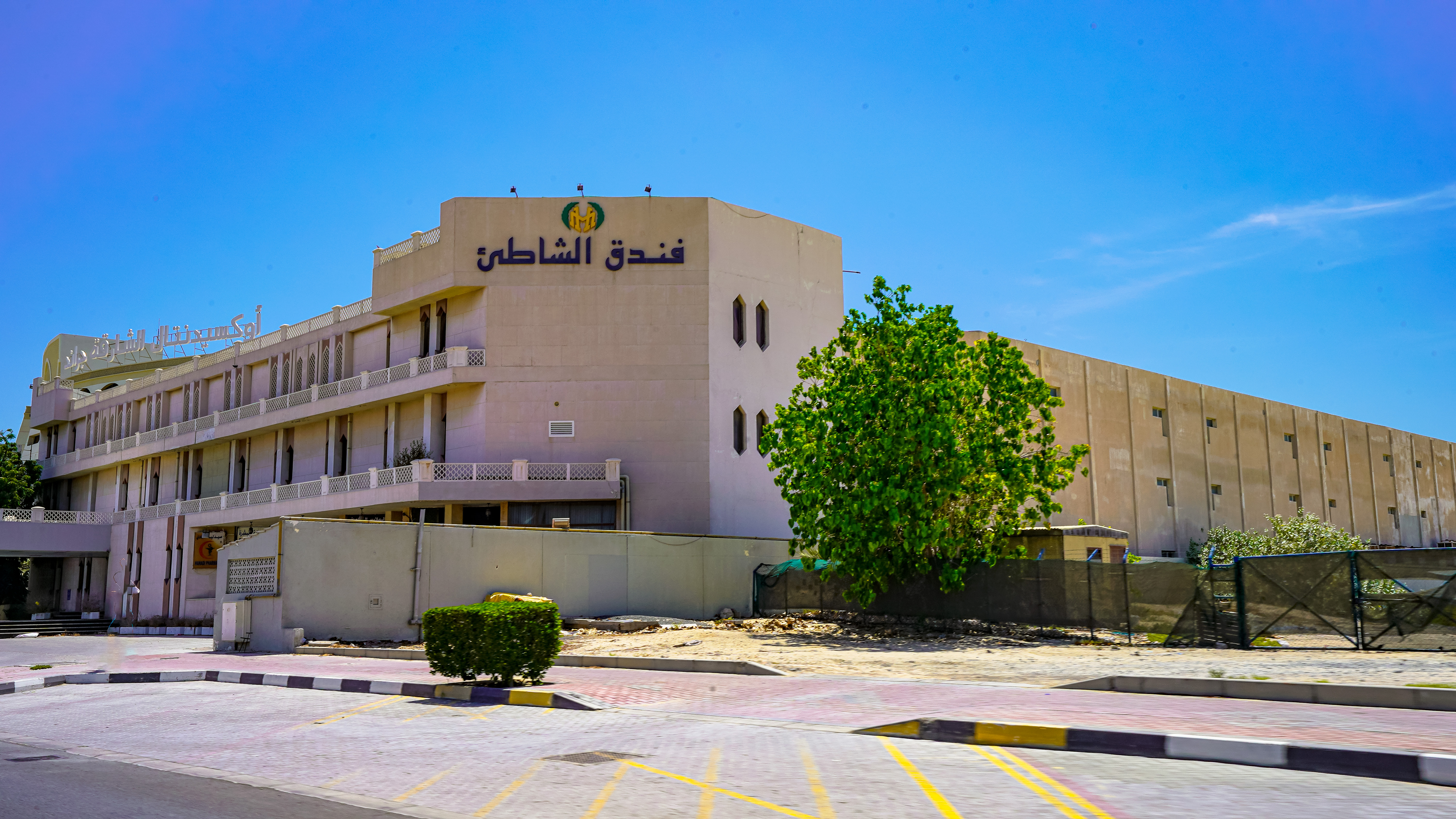 Al Khan