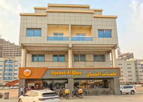 Image for  in Al Khaldeia Area