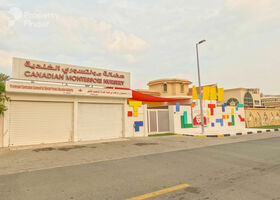 Image for  in Al Khaldeia Area