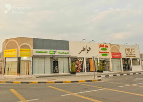 Image for  in Al Khaldeia Area