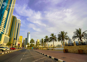Image for Others in Al Majaz