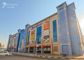 صورة لـ  في النهدة