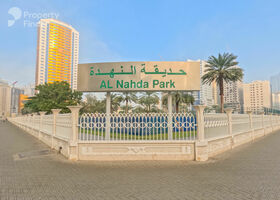 صورة لـ  في النهدة
