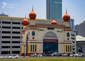 Image for  in Al Wahda