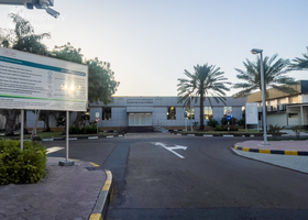Image for  in Al Jafiliya