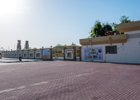 Image for  in Al Jafiliya