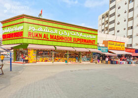 صورة لـ  في منطقة الرولة