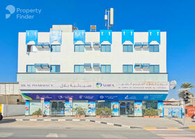 Image for  in Sharjah Industrial Area