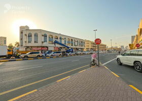 Image for  in Sharjah Industrial Area