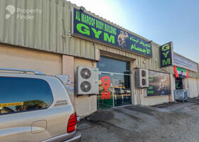 Image for  in Sharjah Industrial Area