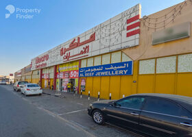 Image for  in Sharjah Industrial Area