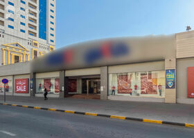 Image for  in Sharjah Industrial Area