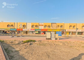 Image for  in Sharjah Industrial Area