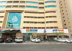 Image for  in Abu shagara