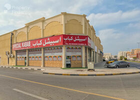 Image for Others in Maysaloon