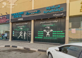 Image for Nearby Attractions in Maysaloon