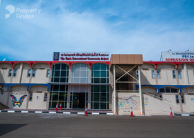 صورة لـ  في الكرامة