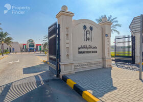 Image for Others in Halwan