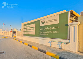 Image for Others in Halwan