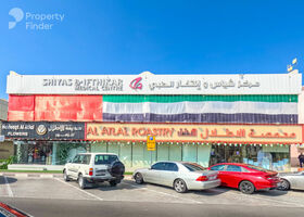 Image for Others in Halwan