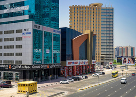 صورة لـ  في التعاون