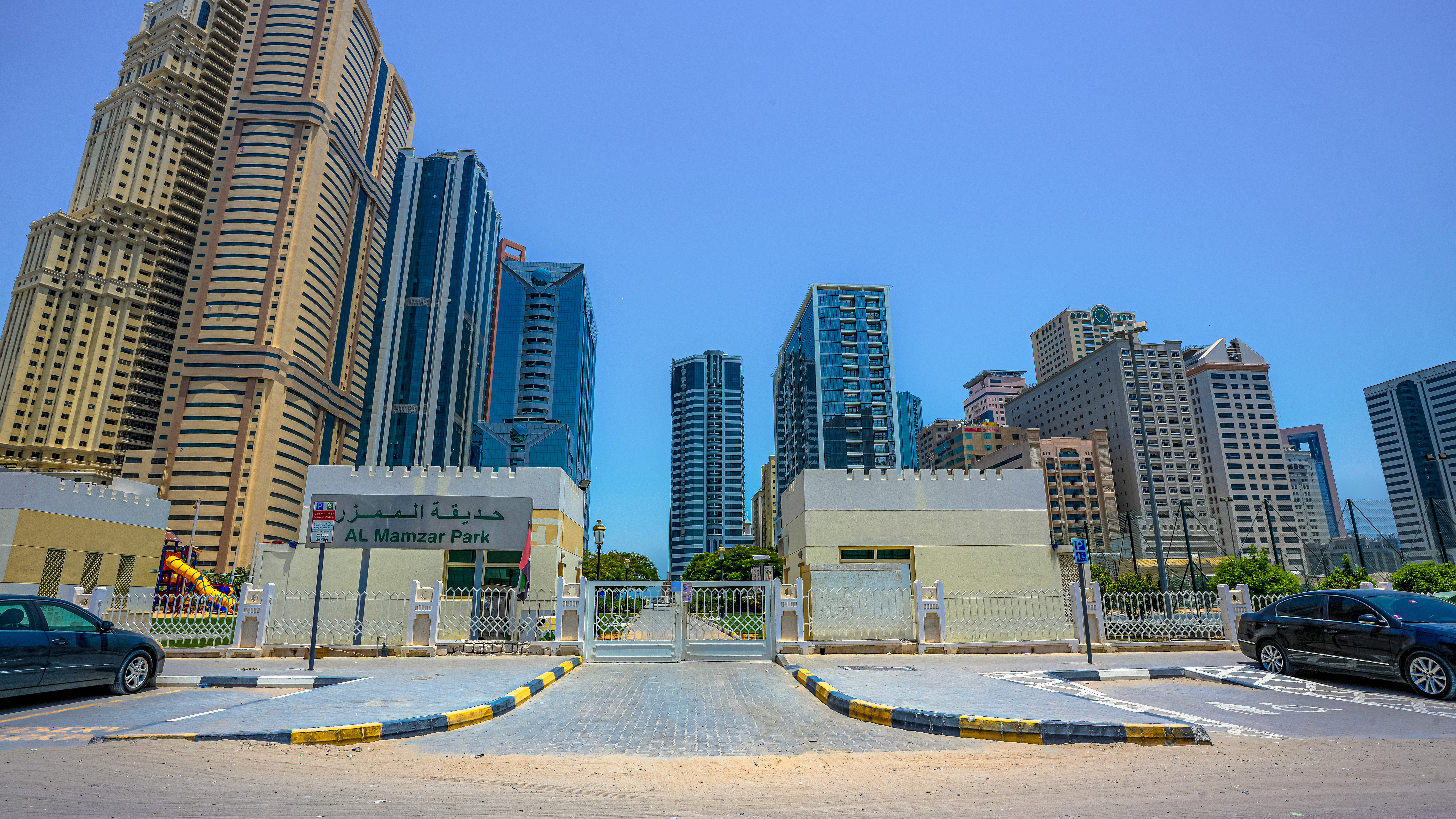 Al Taawun