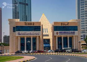 صورة لـ  في التعاون