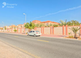 Image for  in Al Nouf