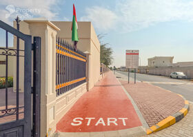 Image for  in Al Nouf