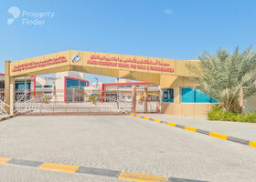 Image for  in Al Nouf