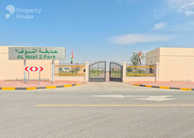 Image for  in Al Nouf