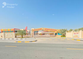 Image for  in Al Nouf