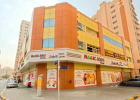 Image for  in Al Nasreya
