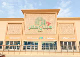 Image for  in Al Nasreya