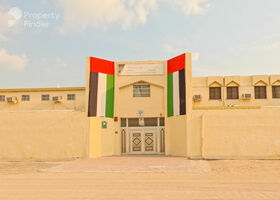 Image for  in Al Nasreya