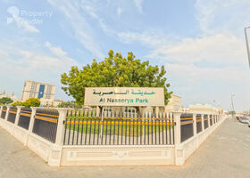 Image for  in Al Nasreya