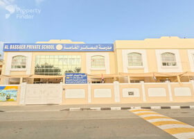 Image for  in Al Nasreya